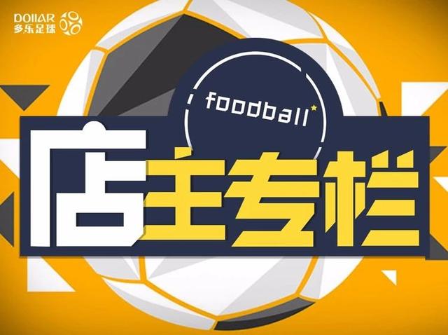 2036年今晚上澳门特马，揭秘未来彩票的神秘面纱2023今晚上澳门特马生肖表,2023年