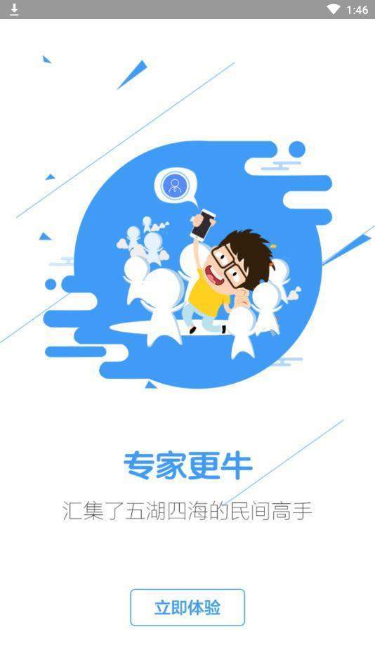 2036年澳门马今晚开奖结果，揭秘未来彩票的神秘面纱与影响分析2023澳门马今晚开奖结果图片