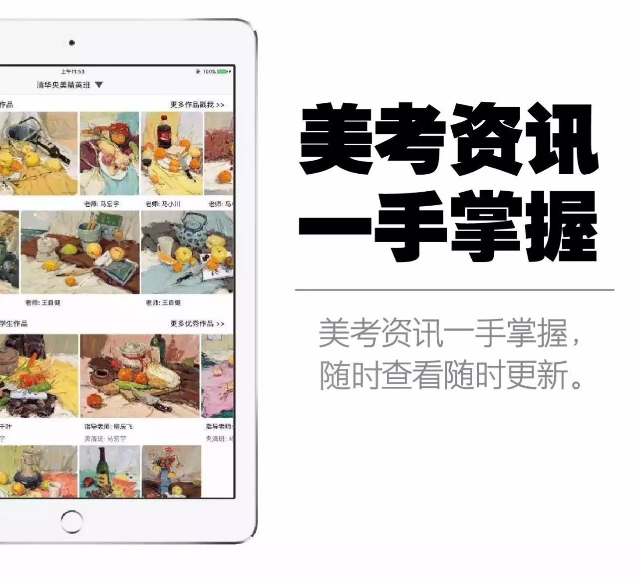 探索正版管家婆资料大全，企业管理的智慧之钥