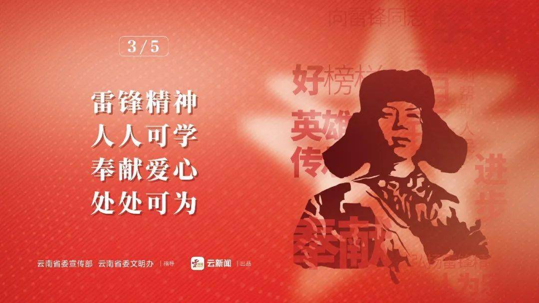 企业介绍 第187页