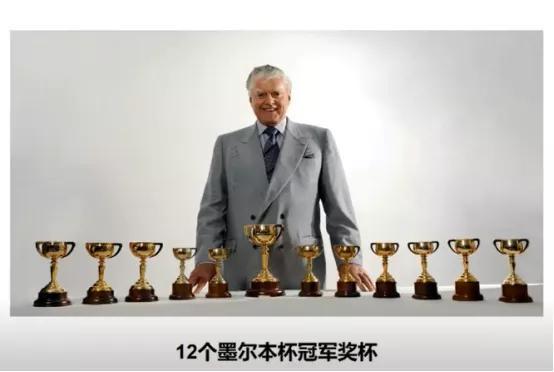 揭秘马会传真内部绝密信封资料，一场关于赛马的智慧与策略的较量澳门马会传真内部绝密信封资料