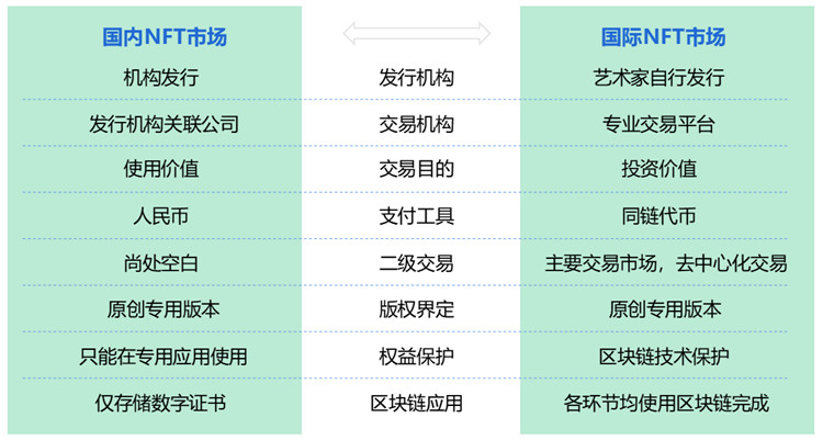 澳门一肖不中反赔，揭秘免费期精准选料策略澳门一肖期期准免费公开
