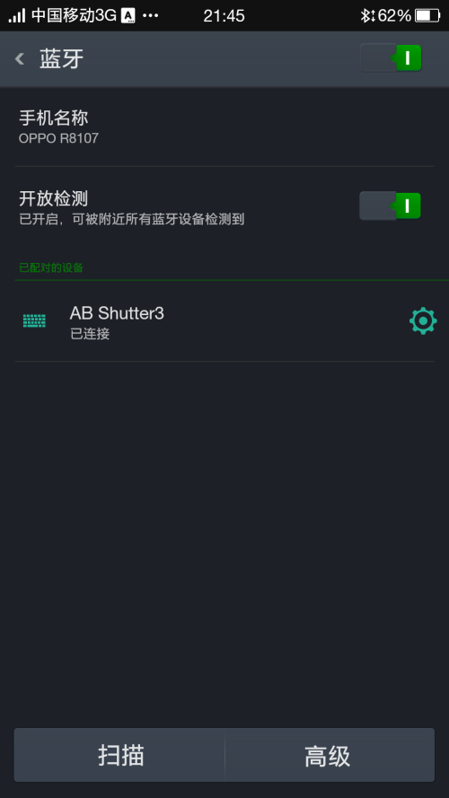 探索BYTV，一键跳转接口，轻松点击进入精彩网页鱿鱼官方进入by1259换到哪了