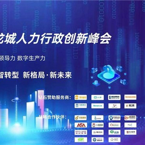 2035年澳门未来展望，科技与文化的深度融合2023年澳门今晚必开一肖一特免费观看