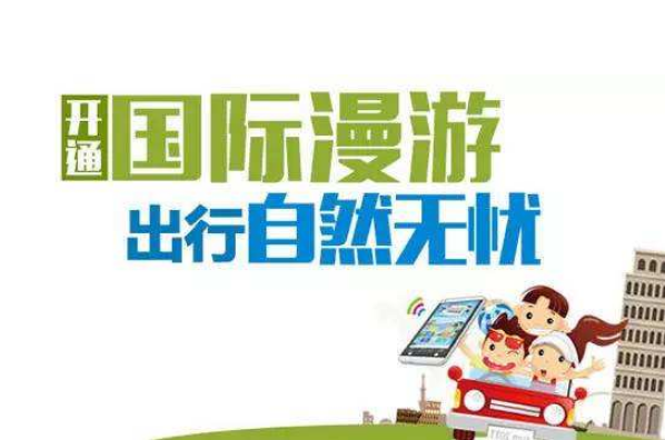新奥最快最准免费资料—您的不二之选新奥最精准免费大全