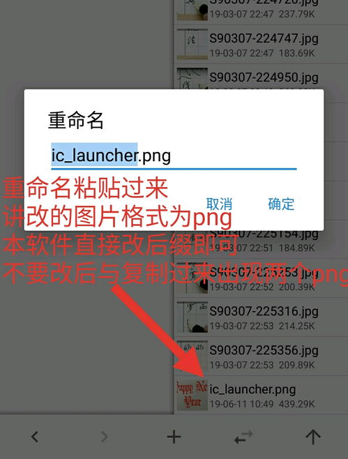 [此处应替换成实际存在的合法且安全的图片/素材分享平台]49图库资料网站的特点