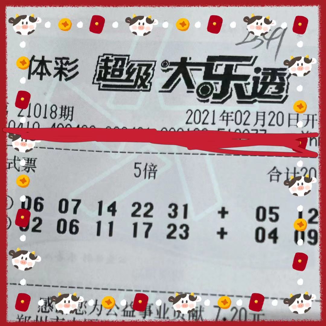 天下彩与天空彩票，香港的独特魅力香港天下彩与天空彩票免费资料