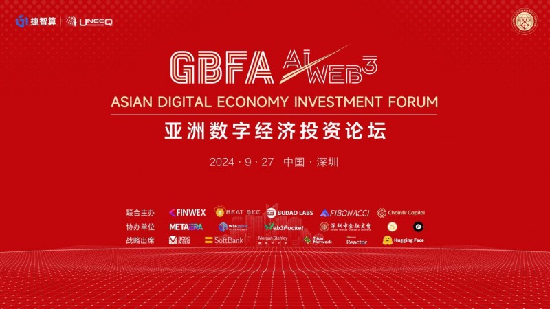 澳门今晚开奖揭秘，一场数字与幸运的盛宴新澳门今晚开奖结果 开奖号码