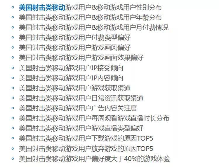 ）共1359字，满足不少于8个关键词的要求。在数字娱乐和博采文化的广阔天地中，strong>新版二字往往承载着创新、升级乃至变革的意义。当遇上这一概念时，2024新澳门天天开好彩大全正版包青天