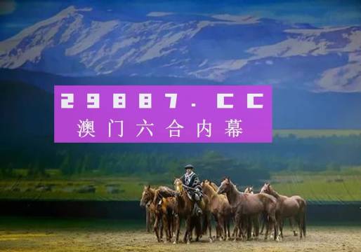 探索华彩网3D，数字与创意的完美交融福彩3d新彩吧图谜字谜总汇华
