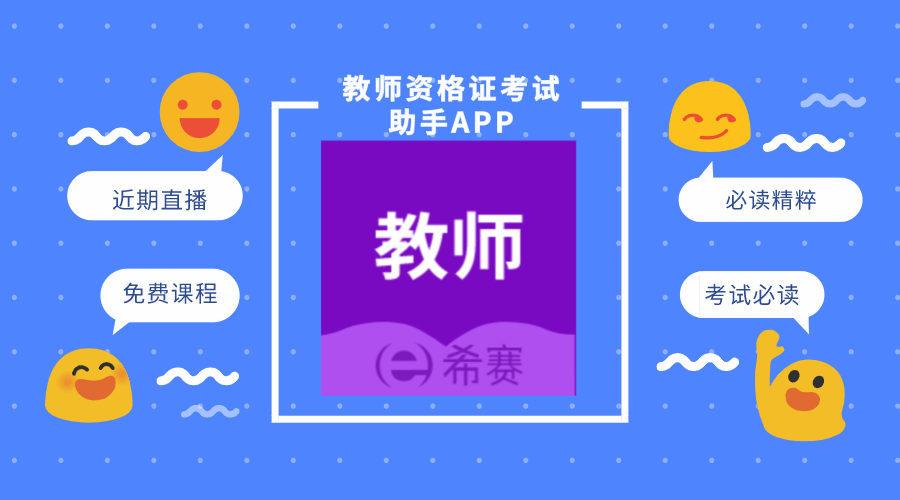 澳门今晚特马揭秘，理性购彩，共享幸运时刻的智慧之道澳门今天晚上开什么特马2024