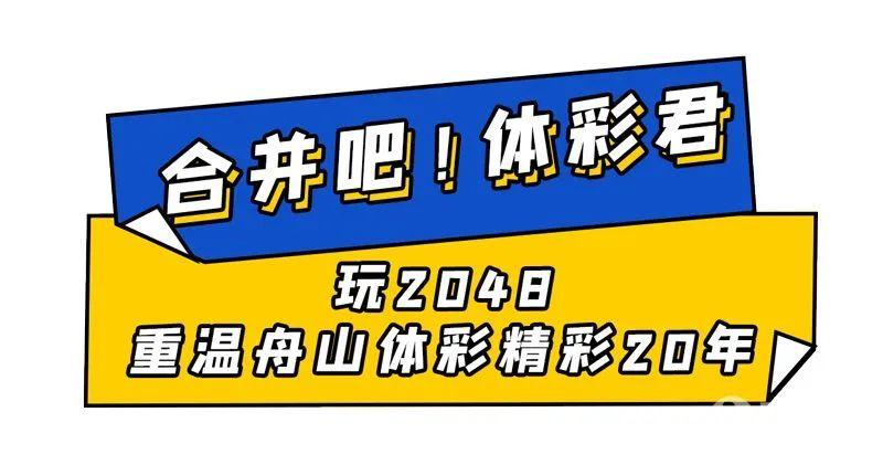 澳门四肖八码期期的真相，理性看待彩票与娱乐澳门四肖八码期期准正版软件亮点