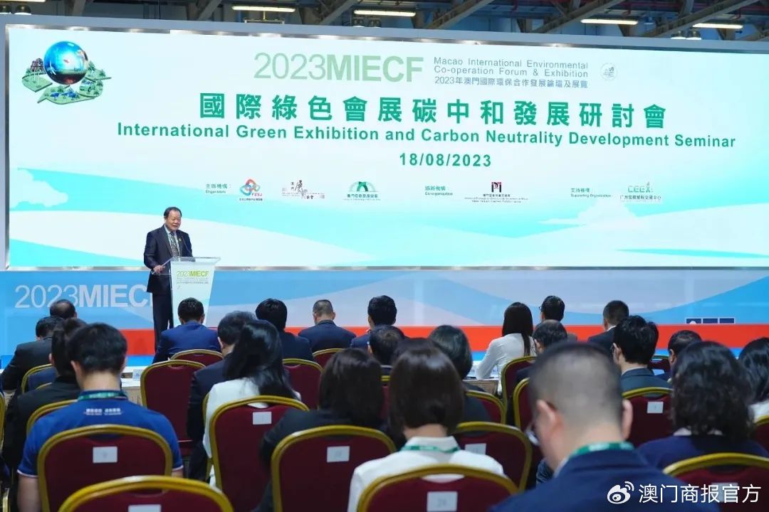 2035年澳门未来展望，文化交融与科技创新的璀璨明珠2023年澳门今晚特马开奖查询