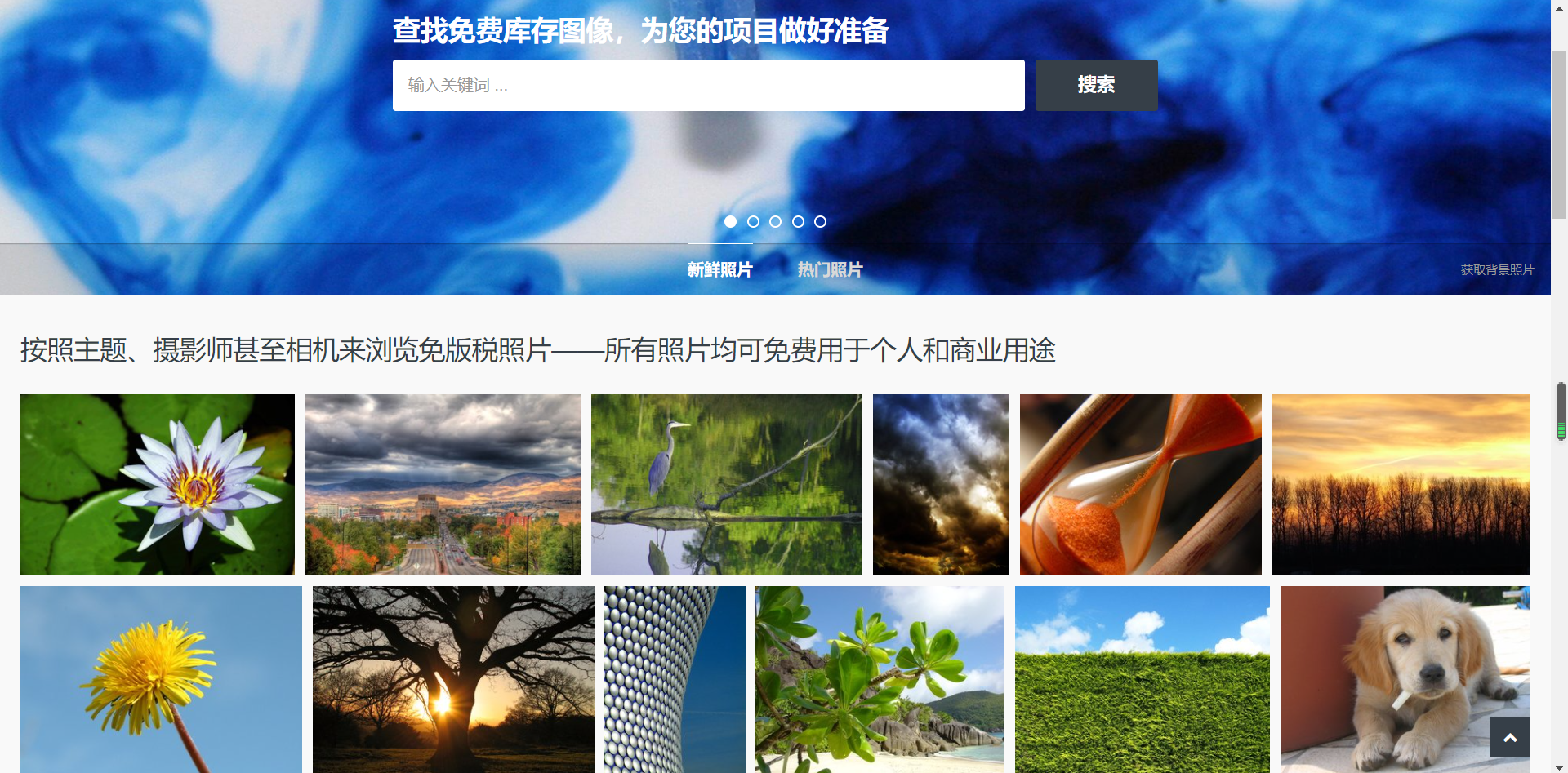 探索白姐图库，一个数字时代的创意宝藏白姐图库大全下载安装白姐图库使用方法