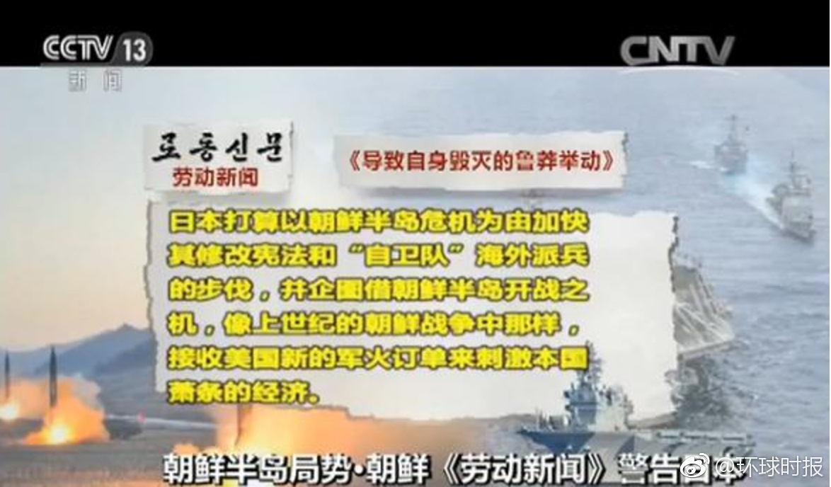 澳门管家婆资料正版大全，揭秘背后的真相与风险警示