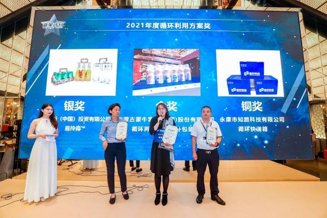 探索中国包装网，重塑行业生态的数字化力量中国包装网官网入口