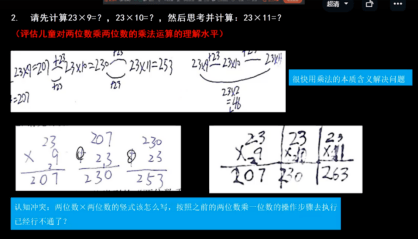 揭秘一肖三码的真相，数字游戏中的陷阱与风险一肖三码开特