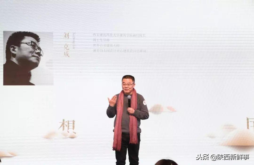 企业动态 第135页