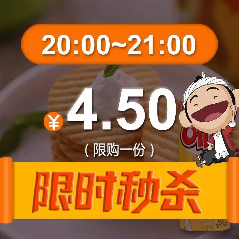 管家婆正版今晚开奖结果，揭秘背后的真相与影响管家婆正版今晚开奖结果辉煌时代
