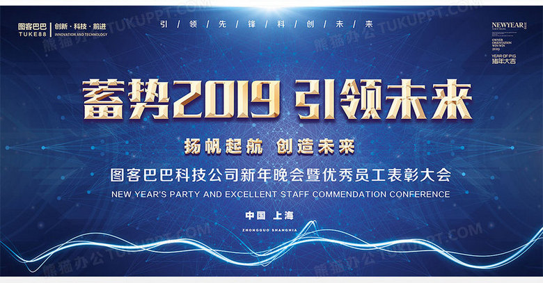 澳门2035，未来展望与免费资料获取指南新澳天天开奖资料大全最新开奖结果查询下载