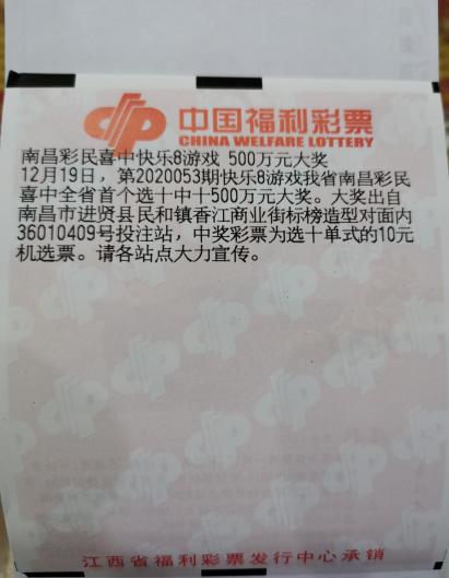 香港开奖现场直播 第2页