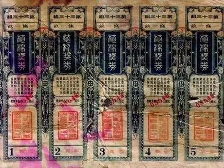 澳门六开彩今日揭晓，2019年回顾与展望今天澳门六开l彩开奖结果