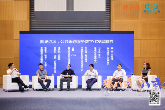 曾夫人论坛7523，网络社区的智慧交流与文化传承曾夫人论坛ww7822数理分析