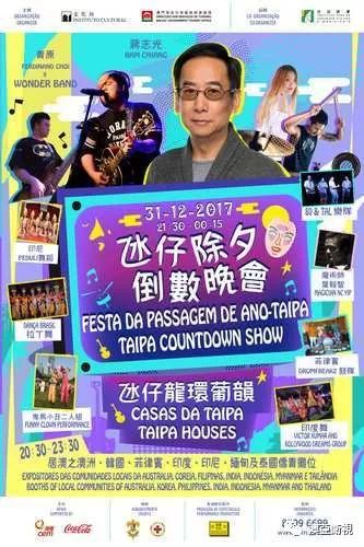 澳门官方彩票8916，梦想与机遇的交汇点