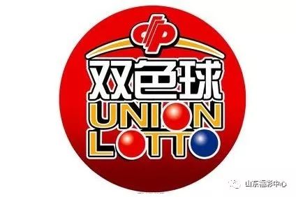 澳门开奖结果2036，揭秘未来彩票的数字奇迹澳门202|开奖结果