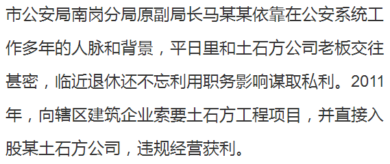 澳门开奖记录最近，揭秘背后的数字与故事澳门开奖记录最近15期开奖结果查询表格