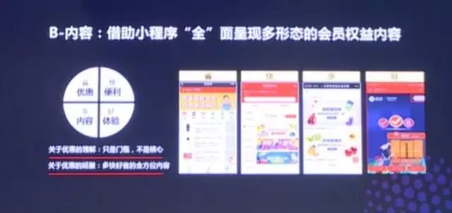 2048精准管家婆一肖，揭秘数字背后的智慧与机遇—从马的视角看未来趋势2017精准管家婆彩图