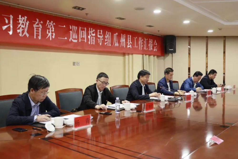 2036澳门开奖历史记录，深度解析与结果查询指南2023澳门开奖历史记录结果查询表
