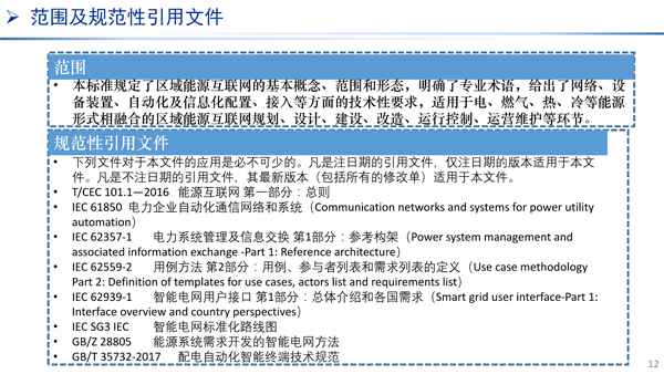 探索新奥门资料，免费资源的全面指南2025年正版资料免费大全