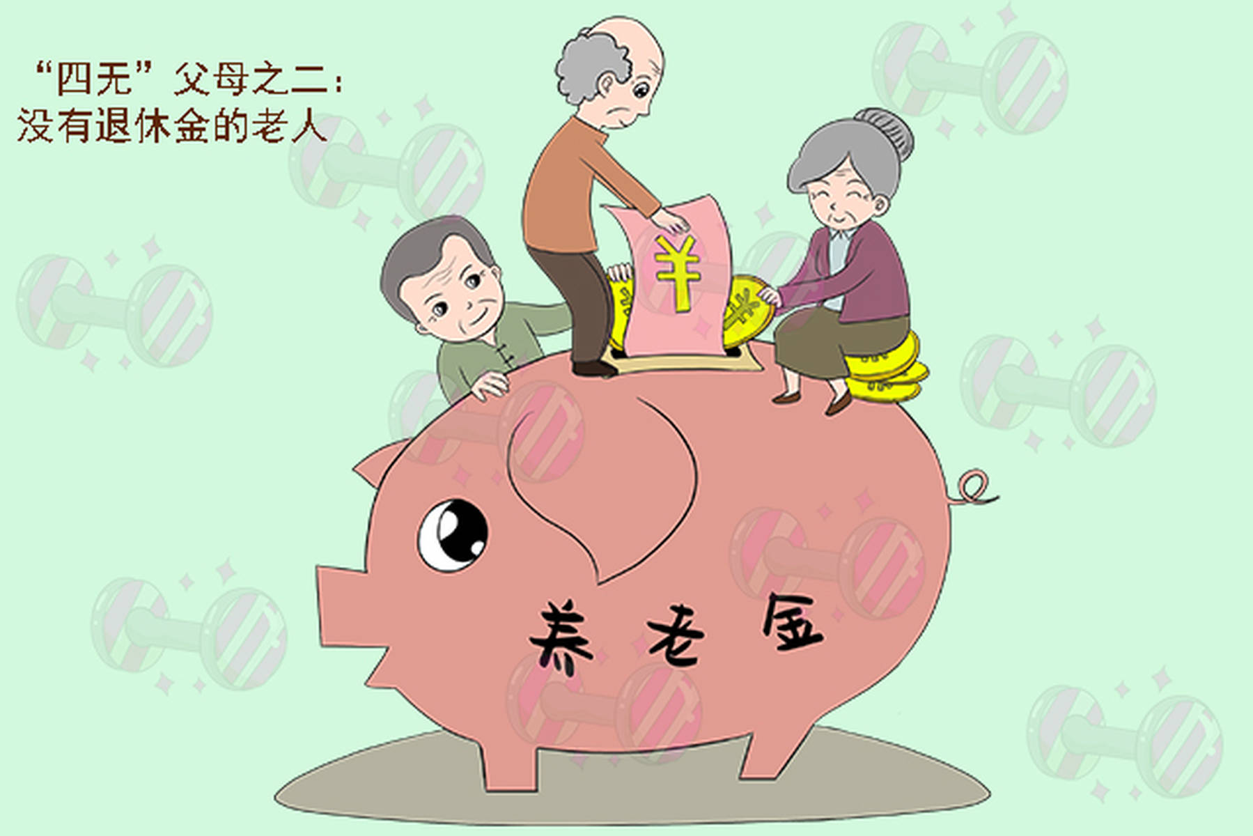 管家婆资料大全，打造高效、智能的现代家庭管理新模式