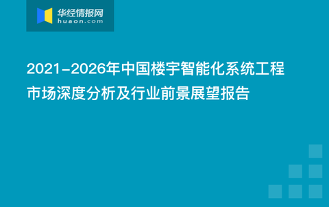2018年香港开奖结果记录，一场数字的盛宴与生活的微妙交织2021香港开奖记录结果l