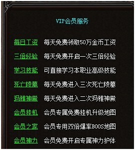 管家婆八肖版资料大全，解锁游戏策略与技巧的全面指南管家婆八肖正版2018