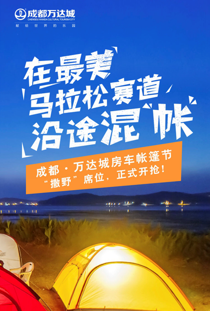 2036澳门全年资料免费大全，一站式掌握最新资讯与娱乐盛宴2023澳门全年资料免费大全246