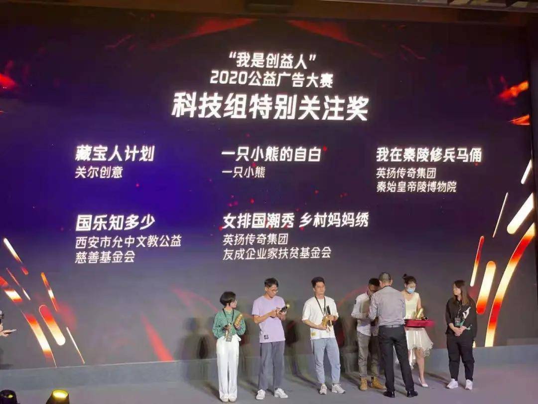 探索香港免费开奖2019，公益与幸运的双重奏鸣香港免费开奖2023年记录