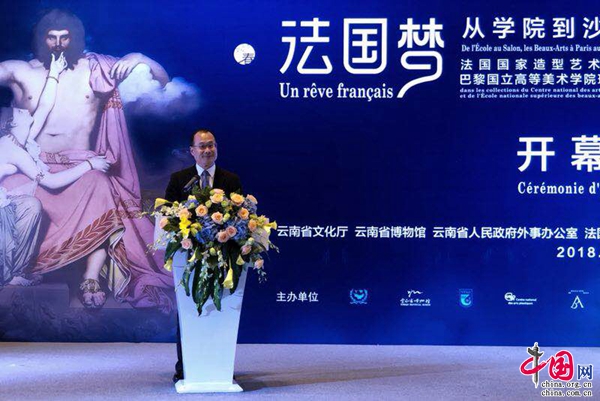 探索香港马会现场开奖的独特魅力与文化深度