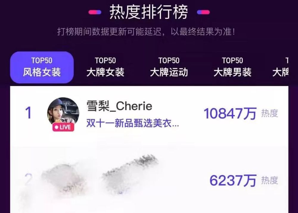 今晚本港开奖现场直播，揭秘彩票背后的精彩瞬间本港今晚开奖现场直播下载