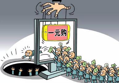 探索香港今期开奖结果，揭秘背后的故事与影响香港今期开奖结果号码