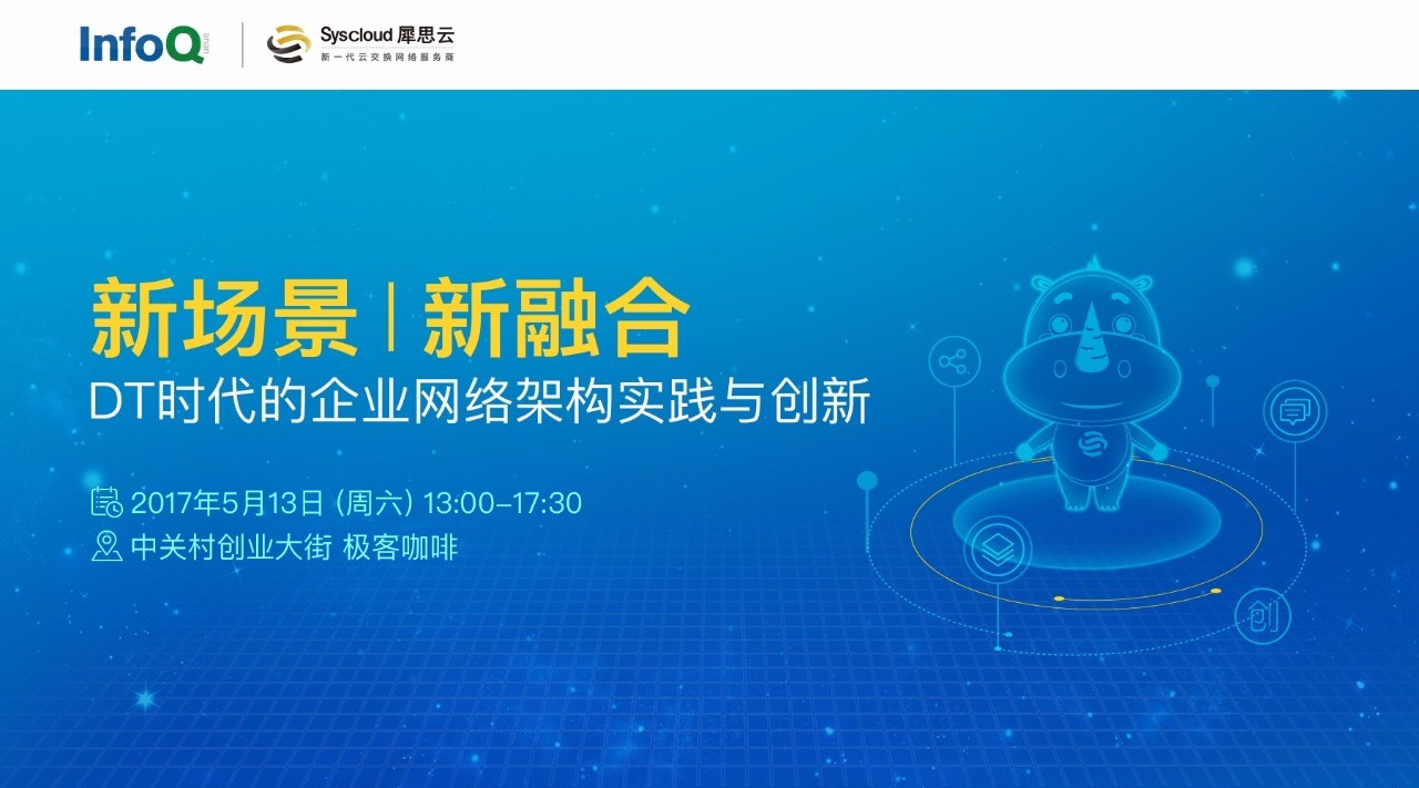 123，揭秘的真相—以互联网安全为视角118网址之家图库之家