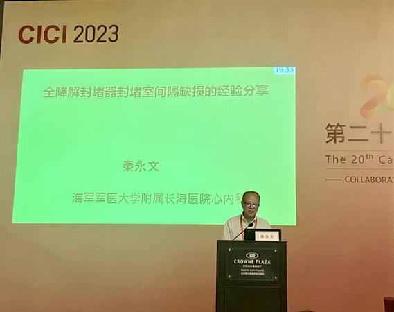 2036香港开奖记录，回顾与展望2023香港开奖记录结果完整版