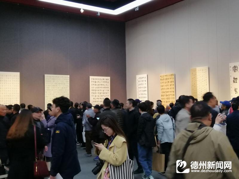 企业发展 第120页