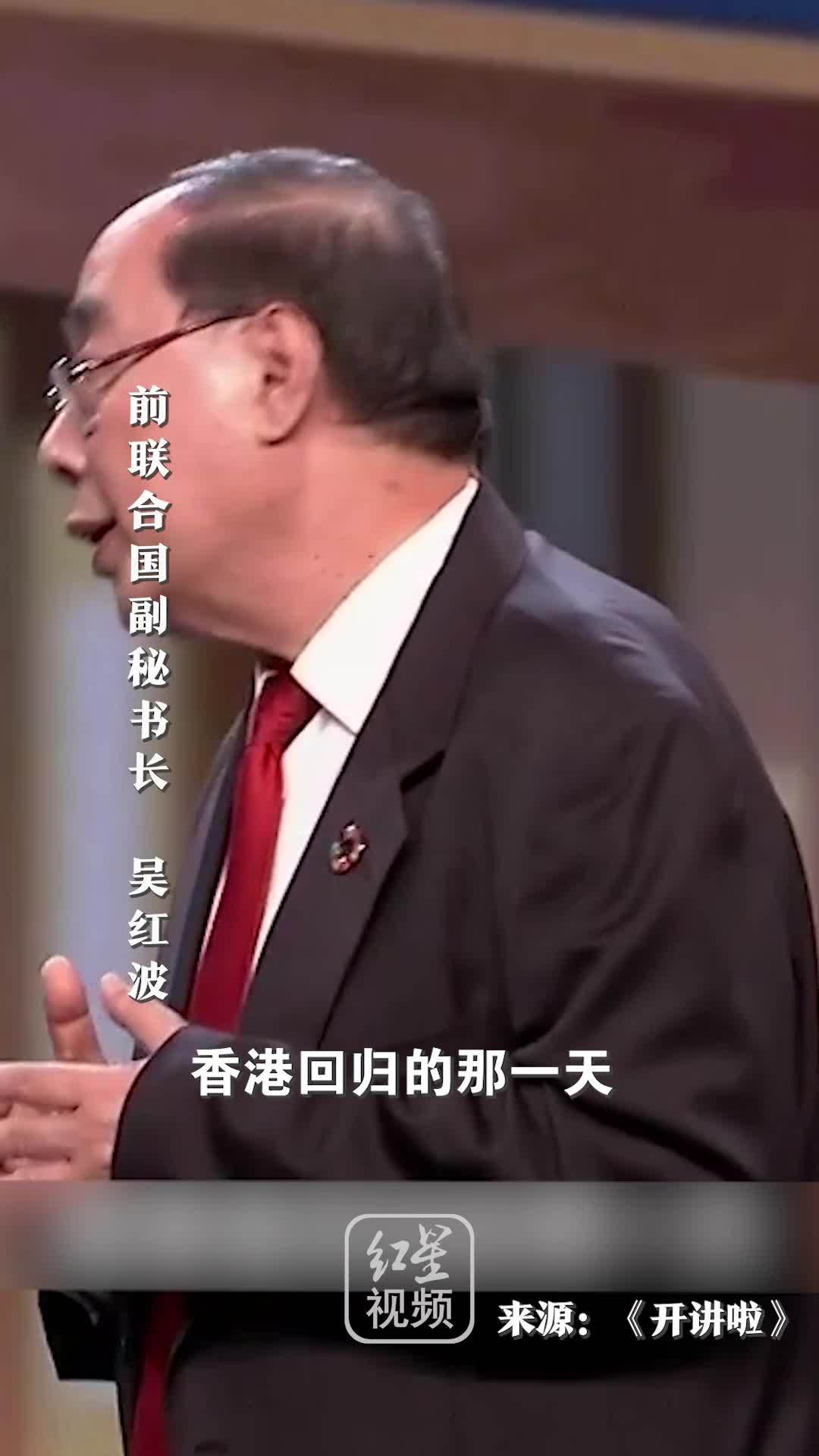 探索香港马会2019年开奖结果的历史记录，揭秘与回顾