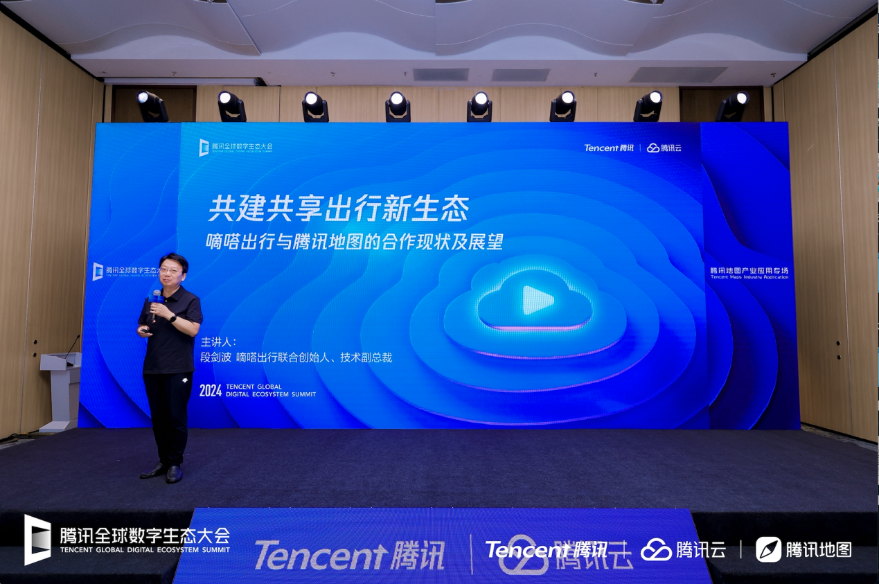 2036年澳门六开彩结果记录，数字背后的故事与未来展望