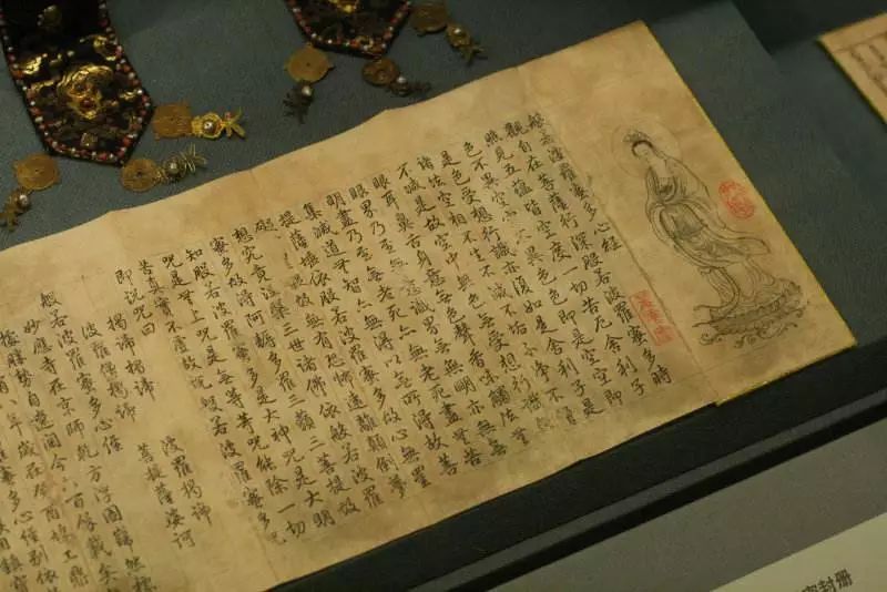 东方心经马报图，古老智慧的现代启示东方心经马报图四十期