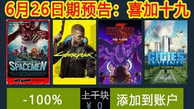 246天天好彩蓝月亮精选，731.cc的数字游戏与幸运之谜