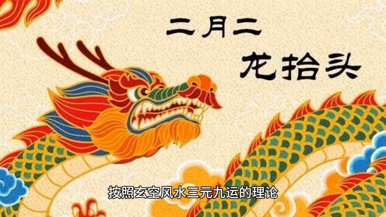 2043新澳门天天开好彩大全正版，揭秘数字背后的幸运之道2024新澳门天天开好彩大全正版羽绒服冼后怎样才能恢复