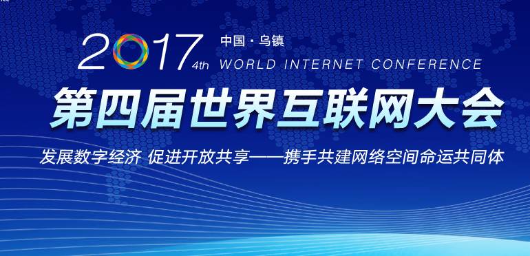 2036年新澳门开奖结果查询，数字背后的机遇与挑战2023的新澳门开奖结果查询记录